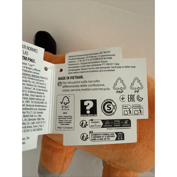 Minecraft Fox Renard Plush 12” Mattel Character Dolls NWT Ages 3+ - Picture 6 of 9